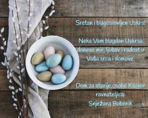 Sretan i blagoslovljen Uskrs!