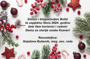 Sretan i Blagoslovljen Božić te uspješna Nova 2024. godina